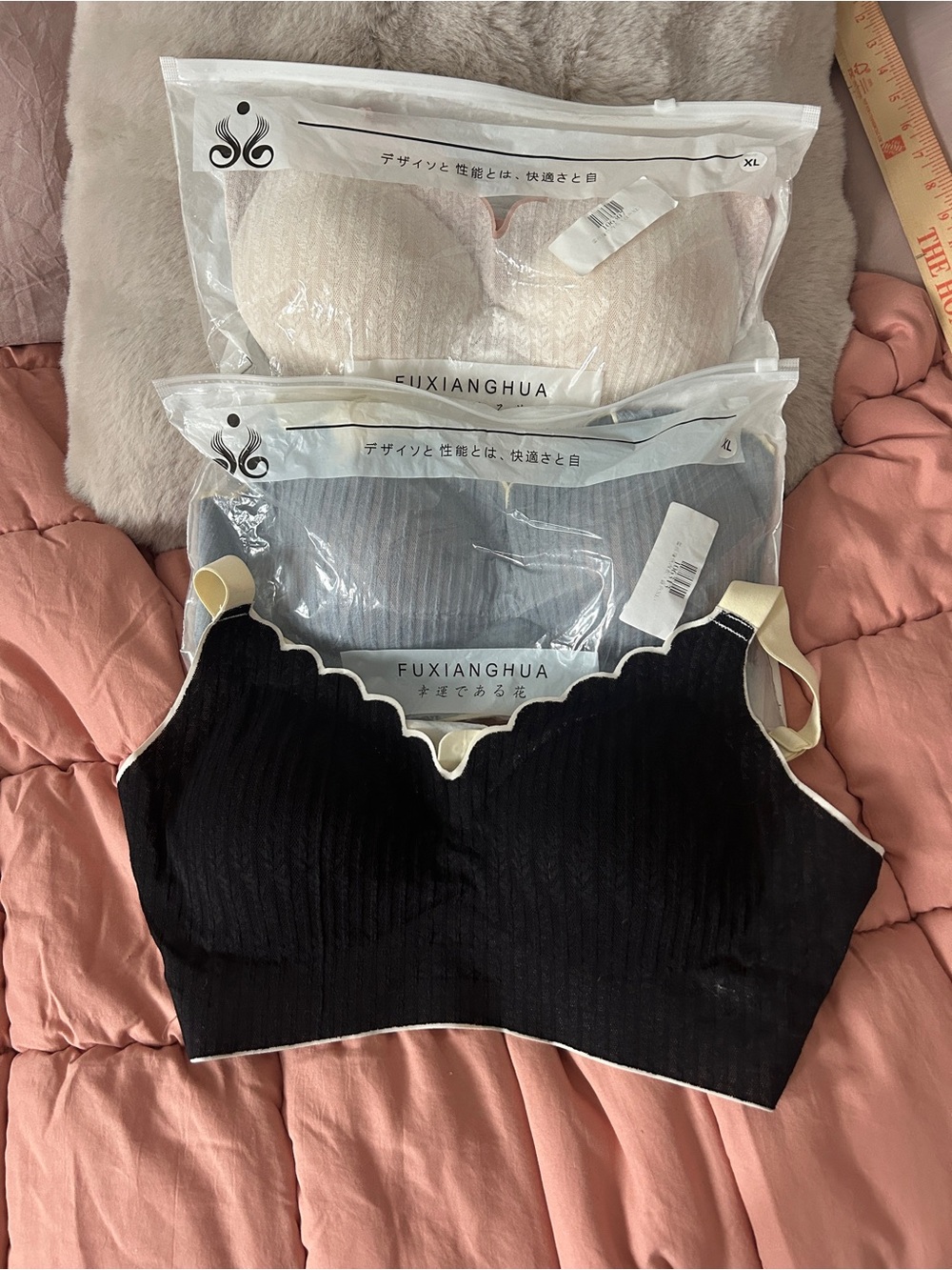 Fuxianghua Xl stretch padded bras bundle of 3 new